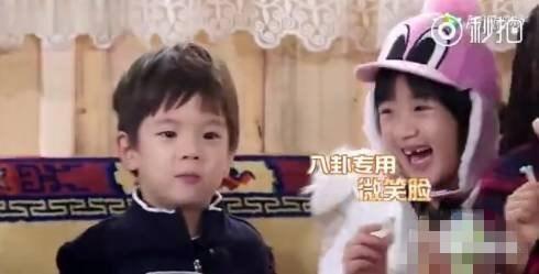 娱乐圈八卦吃瓜直播视频,直播吃瓜，明星幕后故事大曝光