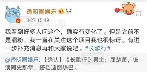 91今日吃瓜在线看